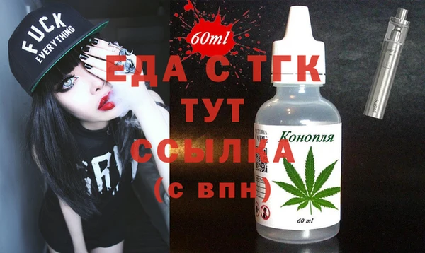 твердый Вяземский